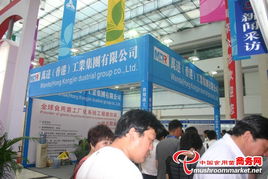 歷屆工廠化會展中的特裝展位與新技術(shù)交流