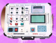 武漢新電電氣技術有限責任公司 以卓越產品引領技術交流新篇章
