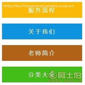 武侯區(qū)天語(yǔ)教育咨詢(xún)服務(wù)部 優(yōu)質(zhì)教育咨詢(xún)服務(wù)的價(jià)格、廠家與供應(yīng)商全解析