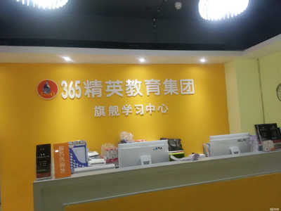 貴州叁牛伍教育信息咨詢 專業(yè)教育服務，助力學業(yè)與職業(yè)發(fā)展