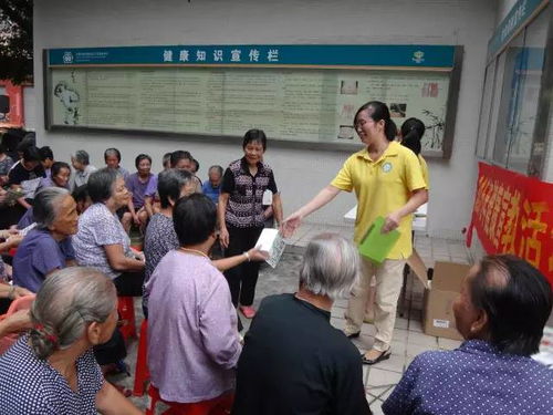 政府買單！東莞道滘群眾免費享受13項基本公共衛(wèi)生服務與教育咨詢