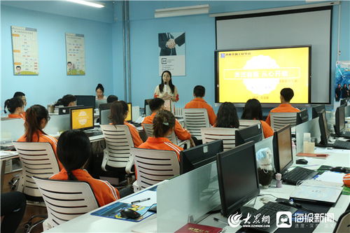 濟南信息工程學校數(shù)字工廠專班舉辦心理健康教育講座，深化教育咨詢服務